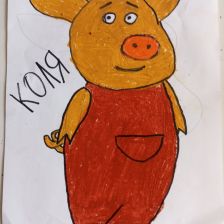 Святослав Алексеевич Юрочкин