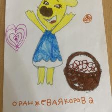 Василиса Сергеевна Шенгеля в конкурсе «Кто твой оранжевый герой?»