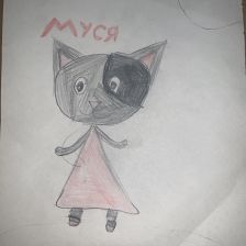 Полина Андреевна Волкова в конкурсе «Кто твой оранжевый герой?»