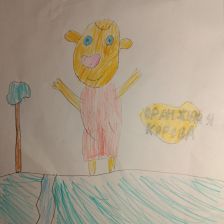 Иван Сергеевич Артамонов