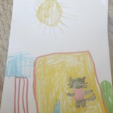 София Просяник