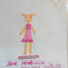 Виктория Константиновна Тяке