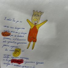 Хасрат Шахниярович Тагиев