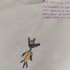 Артем Игоревич Пахомов