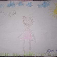 Ева Олеговна Зверева