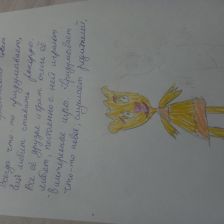 София Андреевна Нешатаева в конкурсе «Кто твой оранжевый герой?»