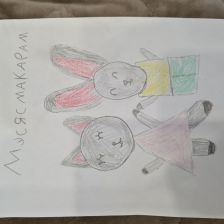 Александра Алексеевна Журавлева