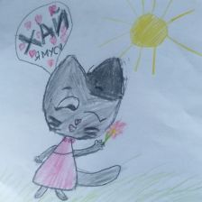 Ульяна Бояринова