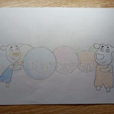 ""aa""Софья Алексеевна Бирюкова