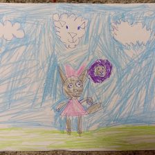 Эмилия Афанасьева