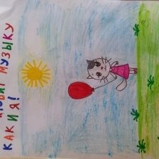 Амалия Артуровна Абдуселимова в конкурсе «Кто твой оранжевый герой?»