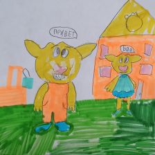 Агата Павловна Федосеева