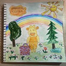 Михаил Озерский в конкурсе «Кто твой оранжевый герой?»