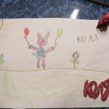 Любовь Александровна Уткина