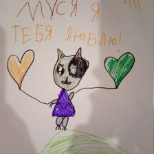 Виктория Алексеева