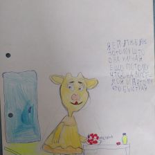 Виктория Игоревна Снытко