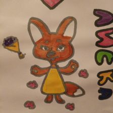 Дарья Вячеславовна Ермакова