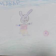 Кристина Диненко