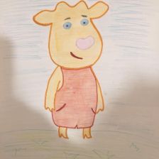 София Сергеевна Ганина