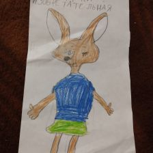 Милана Дмитрьевна Бакатуро