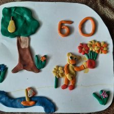 Евгений Витальевич Бровкин