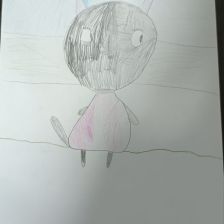 Татьяна Александровна Ершова