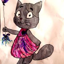 Ольга Евгеньевна Местоиванченко