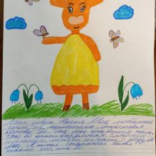 Анастасия Сергеевна Моткова в конкурсе «Кто твой оранжевый герой?»