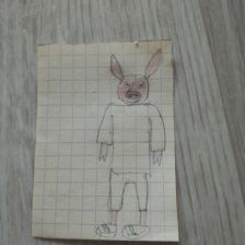 Денис Дмитриевич Ильин