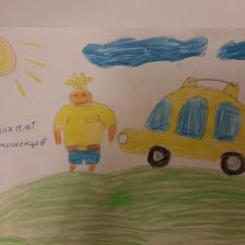 Данила Михайлович Чермошенцев в конкурсе «Кто твой оранжевый герой?»