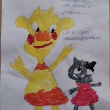 Ярослав Иванович Иванов