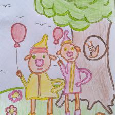 Арина Юрьевна Гоева