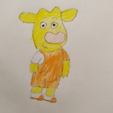 Серик Ерболович Упиков