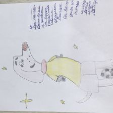 Артём Алексеевич Конорев