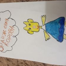 Настя Ивановна Виноградова