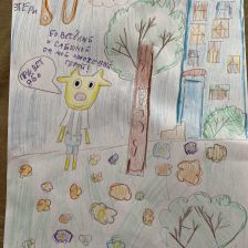 Этери Кварацхелиа в конкурсе «Кто твой оранжевый герой?»