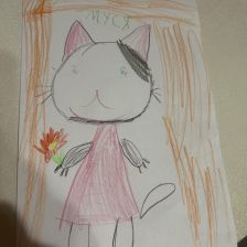 Анастасия Максимовна Личкина в конкурсе «Кто твой оранжевый герой?»