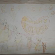 Тимофей Дмитриевич Мазин