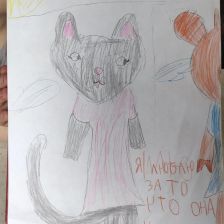 Мария Денисовна Корсунова в конкурсе «Кто твой оранжевый герой?»