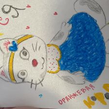 Маргарита Юрьевна Петухова