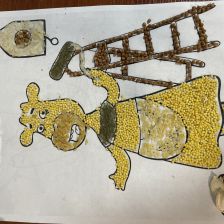 Рада Анатольевна Дронова