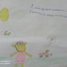 Антон Анатольевич Кутузов