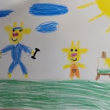 Стефания Сергеевна Потапова