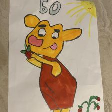 Мовсес Сасунович Меликян