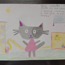 Василиса Данииловна Тюленева в конкурсе «Кто твой оранжевый герой?»