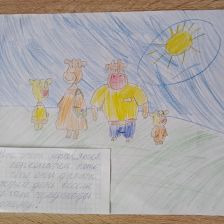 Елизавета Макурина