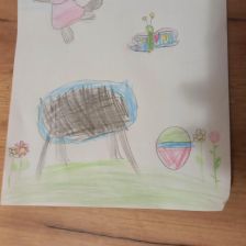 Амира Эдуардовна Пятаева