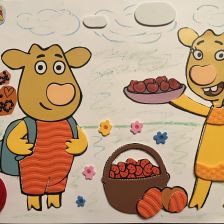 Ирина Евгеньевна Мягкова