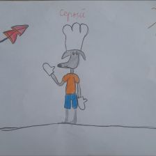 Зорин Егор Андреевич