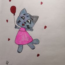 Ксюша Чикина